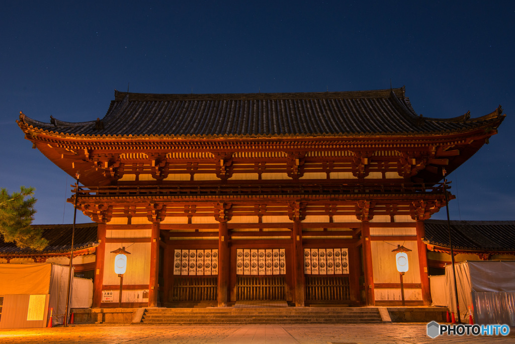 東大寺