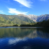 大正池