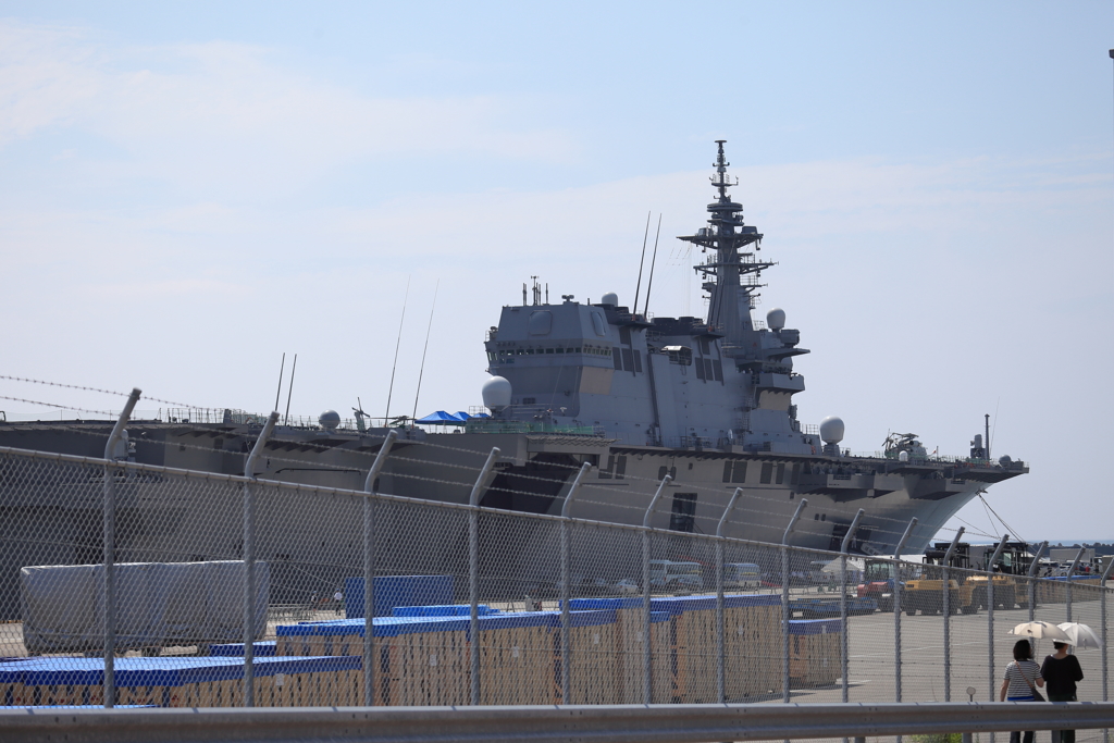  Kaga DDH-184