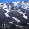 八方尾根スキー場