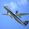 小松空港