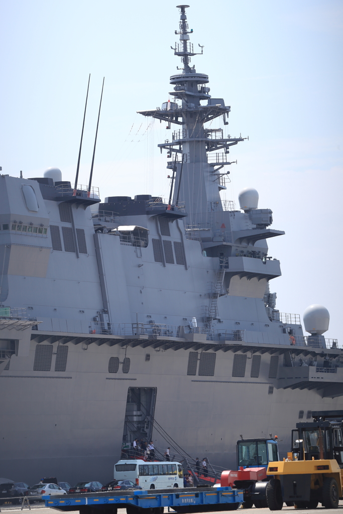  Kaga DDH-184