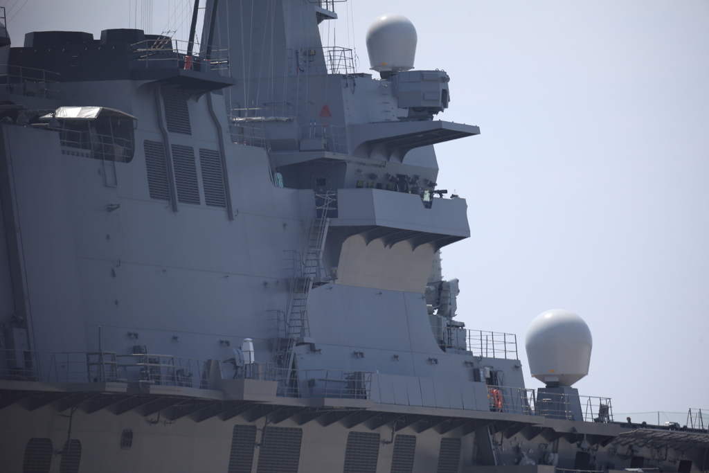  Kaga DDH-184