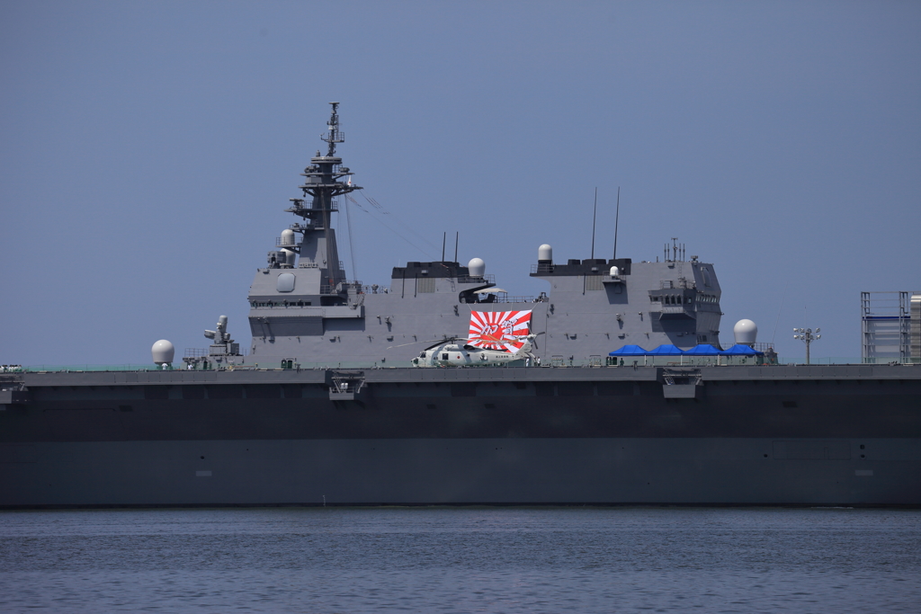  Kaga DDH-184
