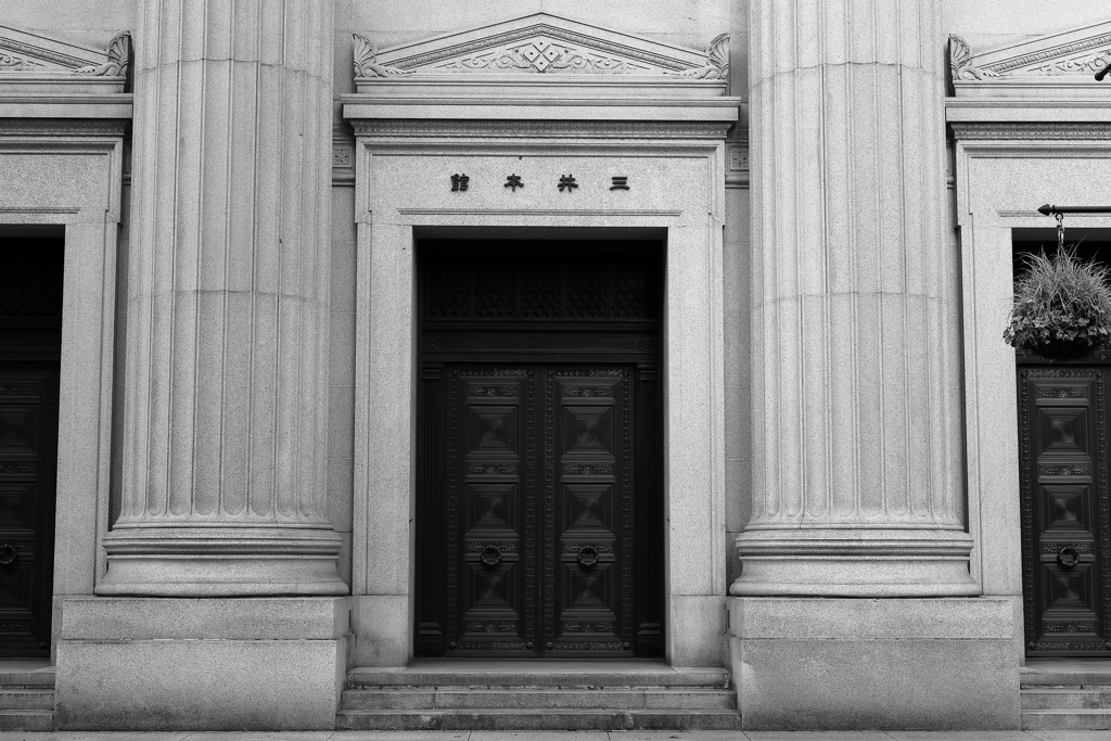 façade