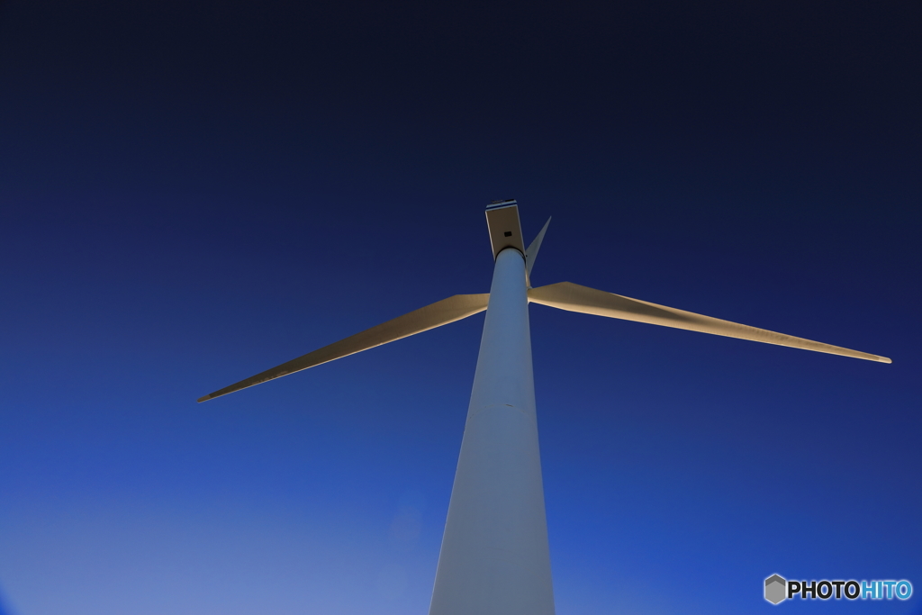 Windmill