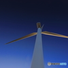 Windmill