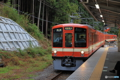 紅いヨイイナ