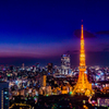 宵の東京タワー