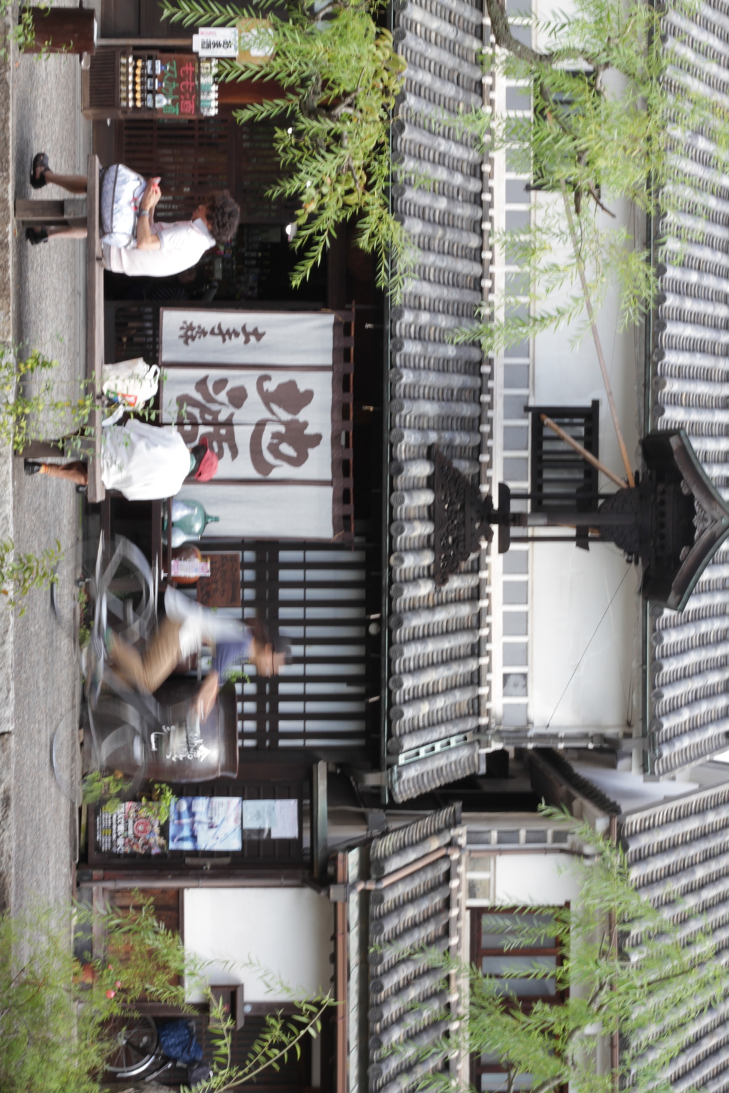 「それぞれの時間」