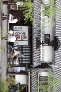 「それぞれの時間」