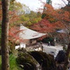 秋の石山寺