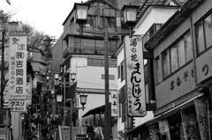 伊香保温泉街