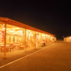 南三陸さんさん商店街、夜