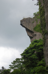 鋸山　地獄覗き