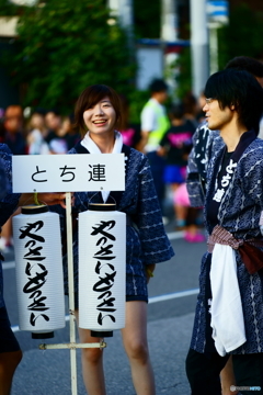 Smilling.