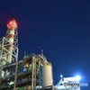 星屑製造工場