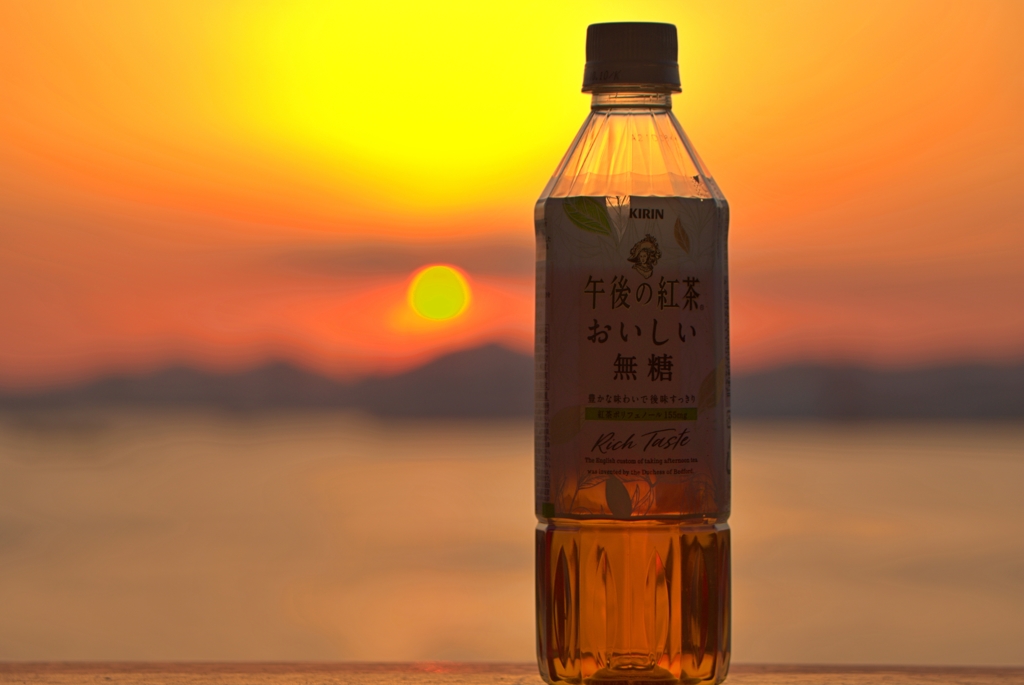 koube sunset 2