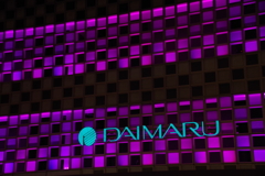 DAIMARU