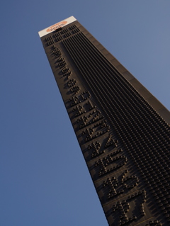 IMGP1877