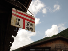 IMGP7085