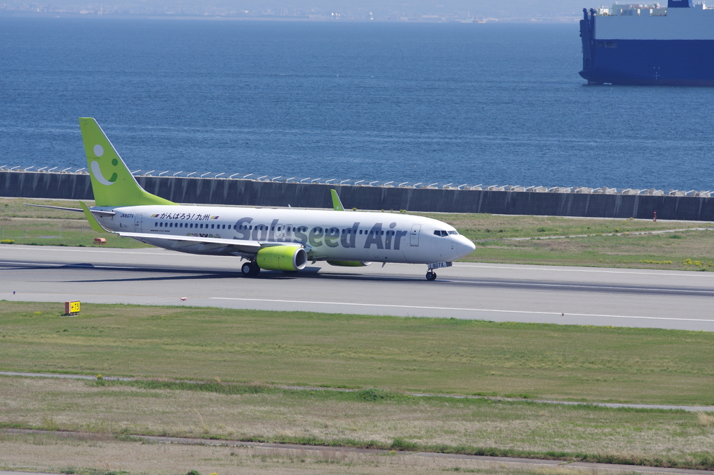 これから飛びます！ 神戸空港