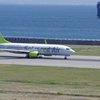 これから飛びます！ 神戸空港