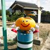 ２３秋　しまなみ　４
