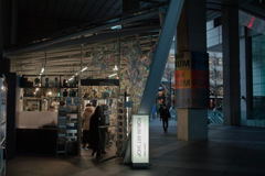 東京国際フォーラム 4