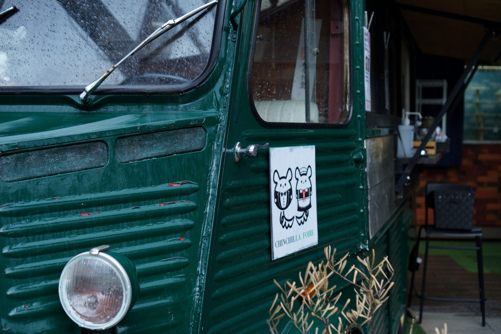 雨の小江戸　６