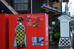 雨上がりの小江戸９