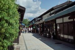 松本市なわて通り１