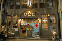 尾道の旅６