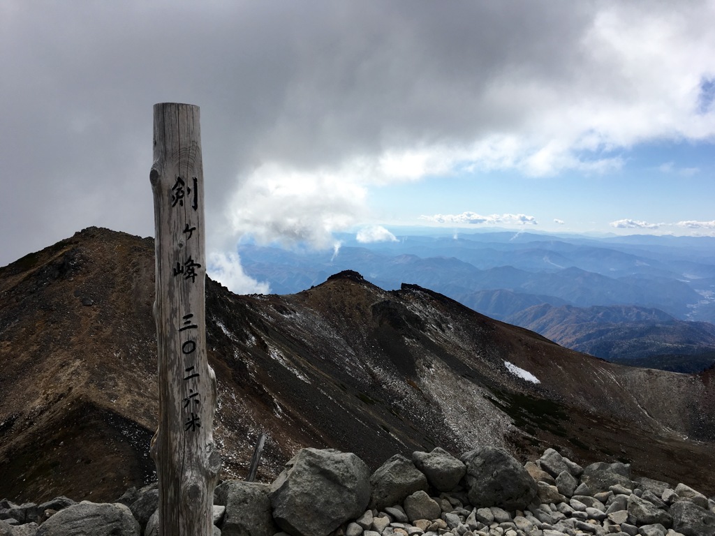 乗鞍岳 剣ヶ峰