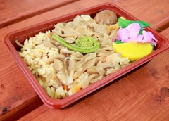 舞茸ご飯