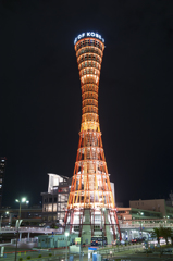 メリケンパークから見た神戸ポートタワー