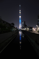 水面に写る逆さスカイツリー「粋」