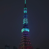 東京タワー「ビスコツリープロジェクト　特別ライティング」