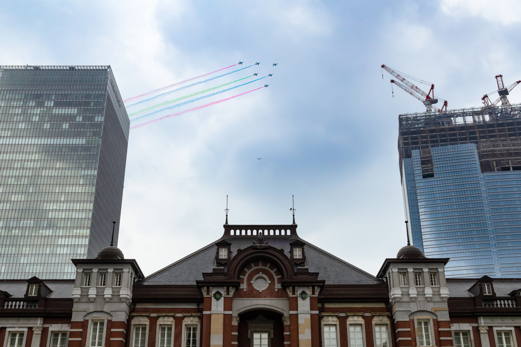 私たちの空は、今ひとつになる