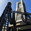 ぶらっと横浜、横浜ランドマークタワー