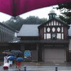 駅 ～ Station ～