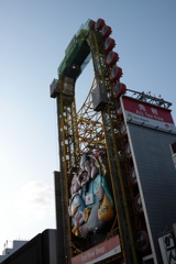 Dotonbori2