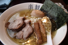 塩、あっさり目