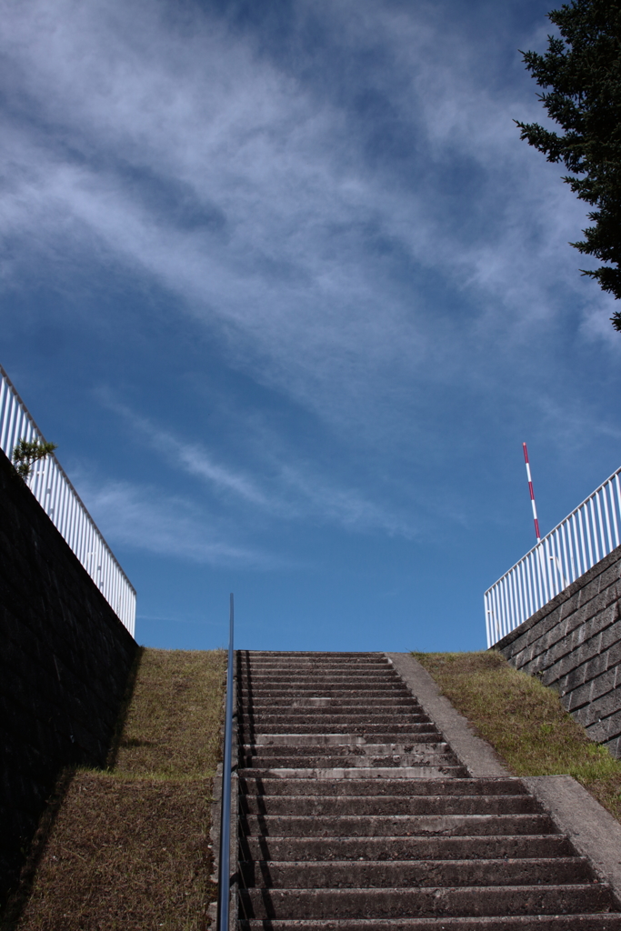 空へ