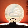 明月院
