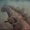 GODZILLA