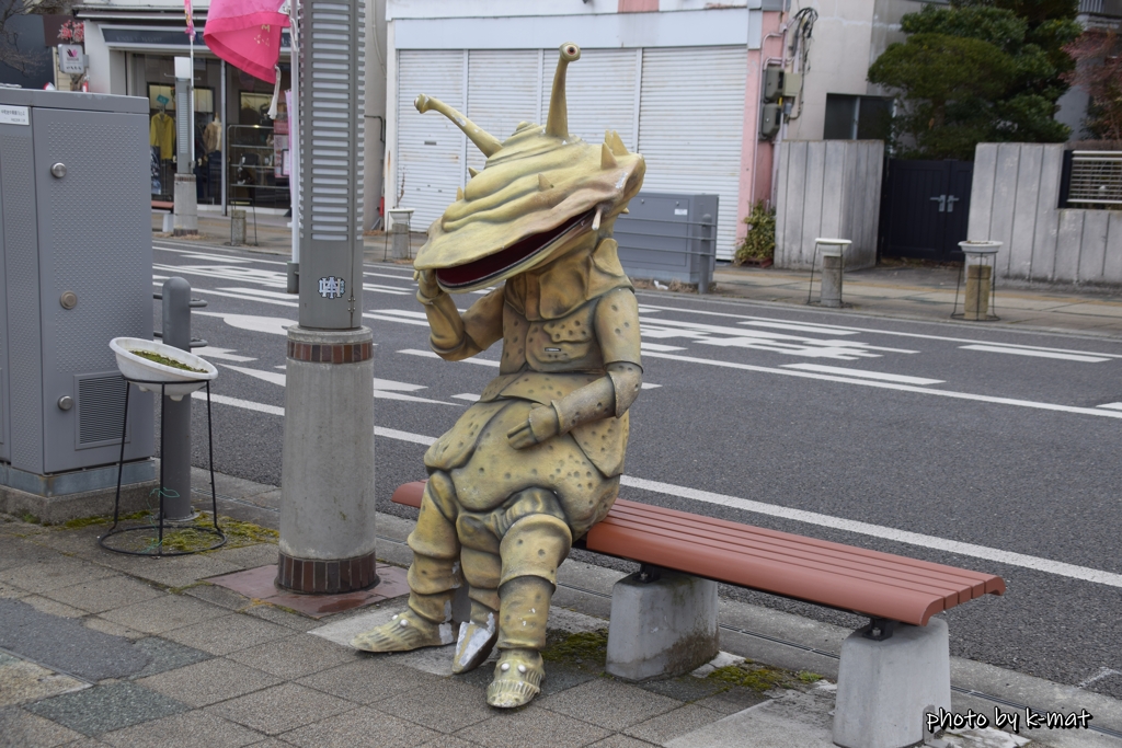 怪獣の住む町①