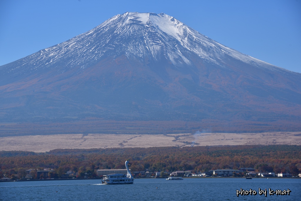 富士と白鳥の湖号