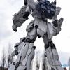 ユニコーンガンダム②