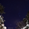 元日の星空